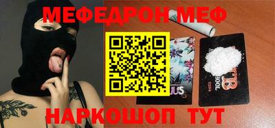 винт Кинель