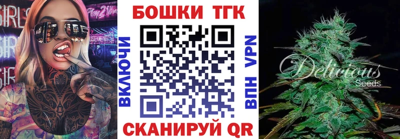 Конопля сатива  цены наркотик  Ставрополь 